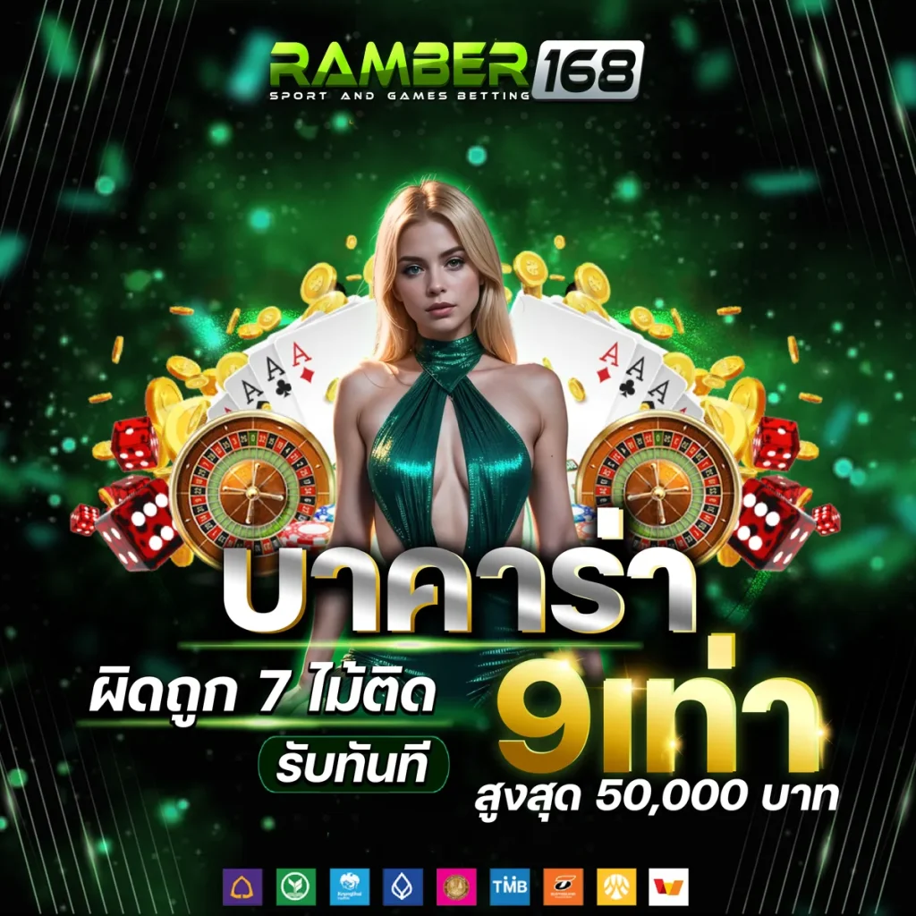 สล็อตเว็บนอก แตกง่าย