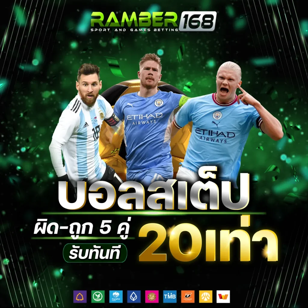 สล็อตเว็บนอก แตกง่าย