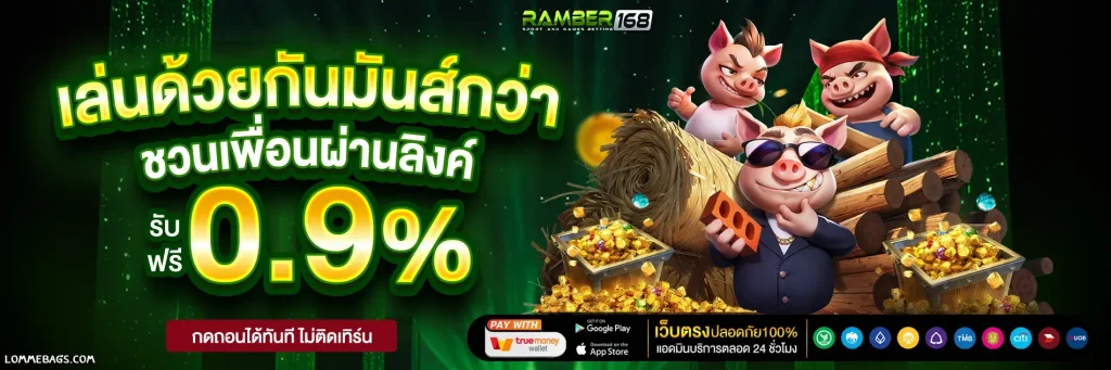 สล็อตเว็บนอก แตกง่าย
