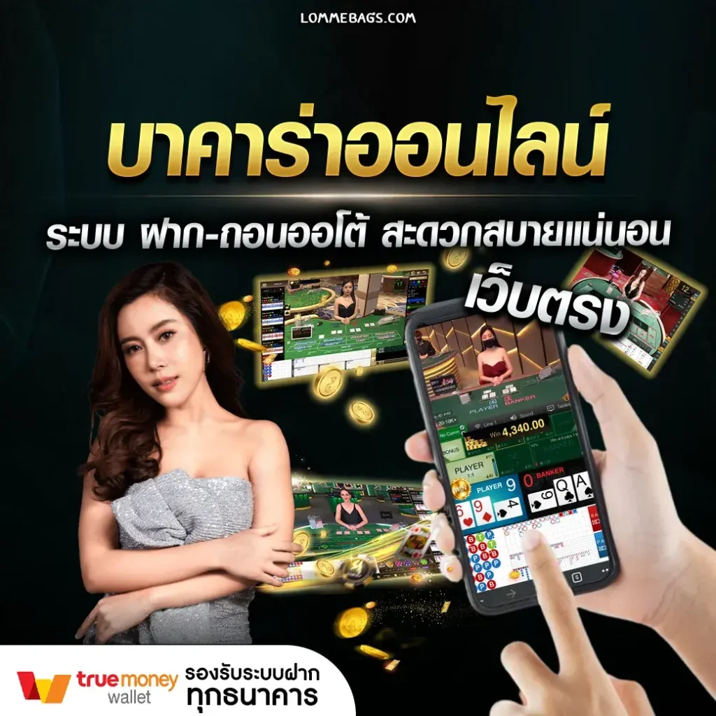 สล็อตเว็บนอก แตกง่าย